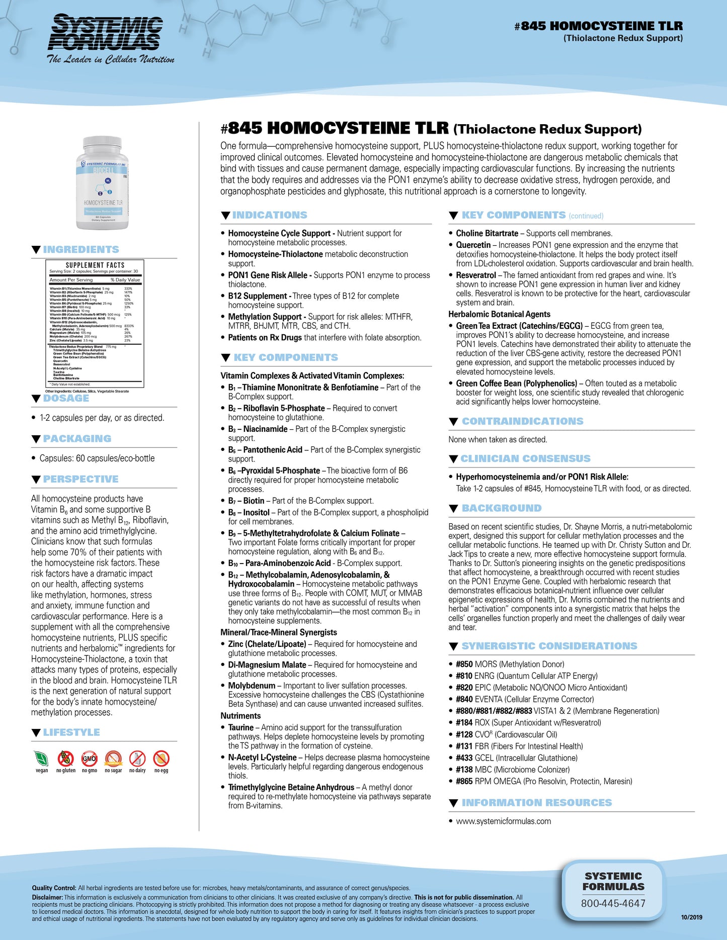 HomoCysteine TLR